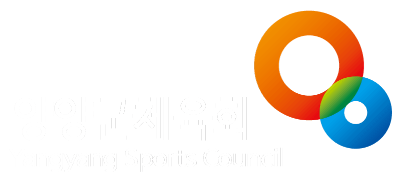 양양군체육회