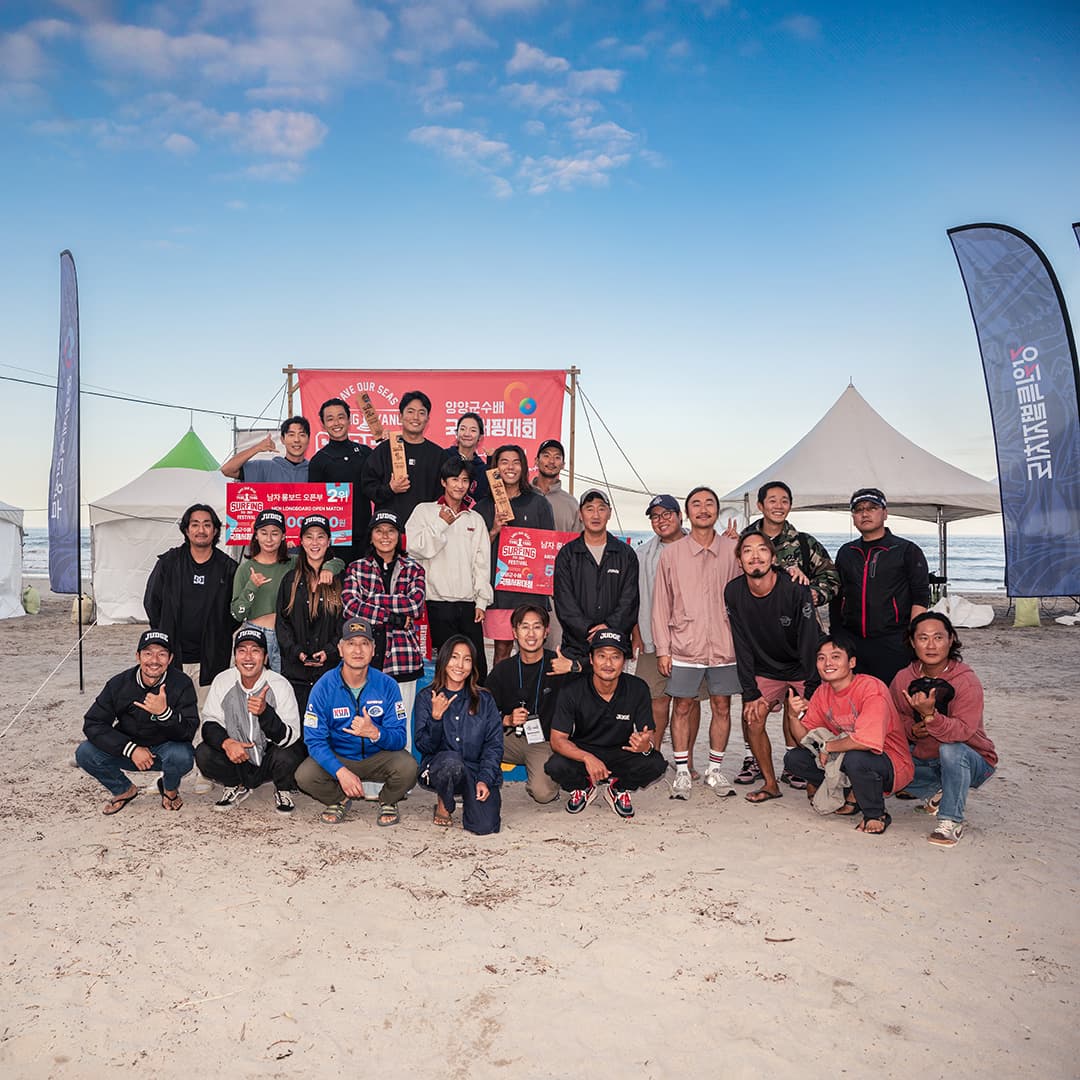 양양 서핑 현장