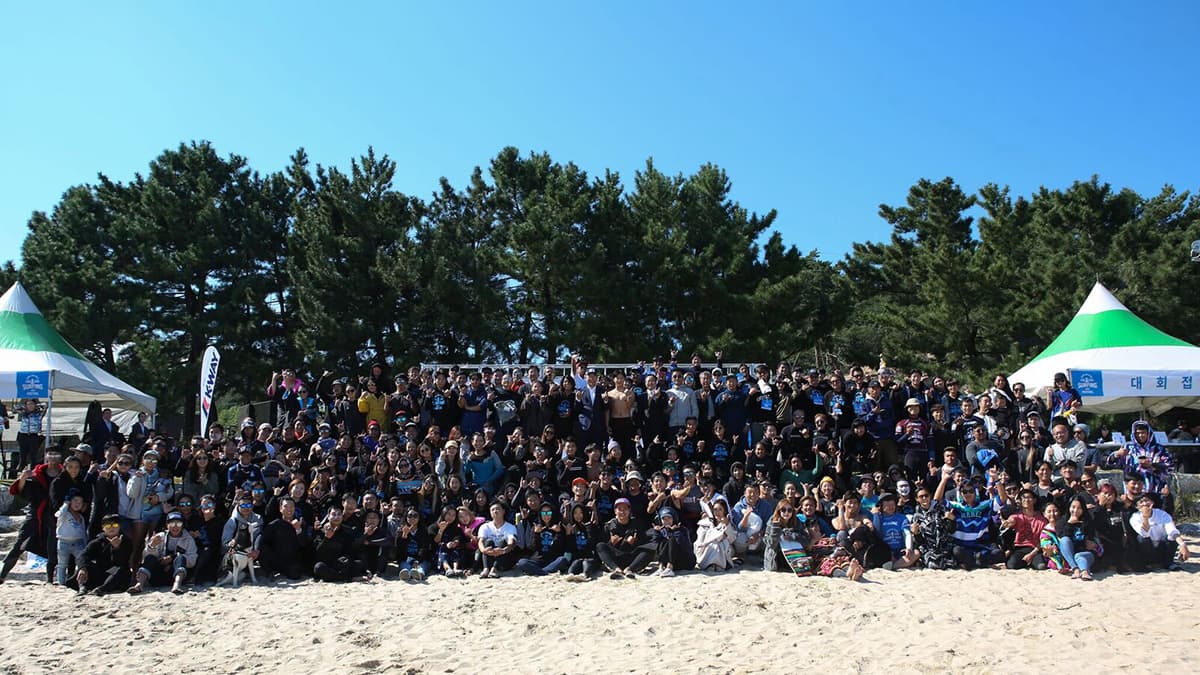 제5회 까뛰베 양양서핑페스티벌