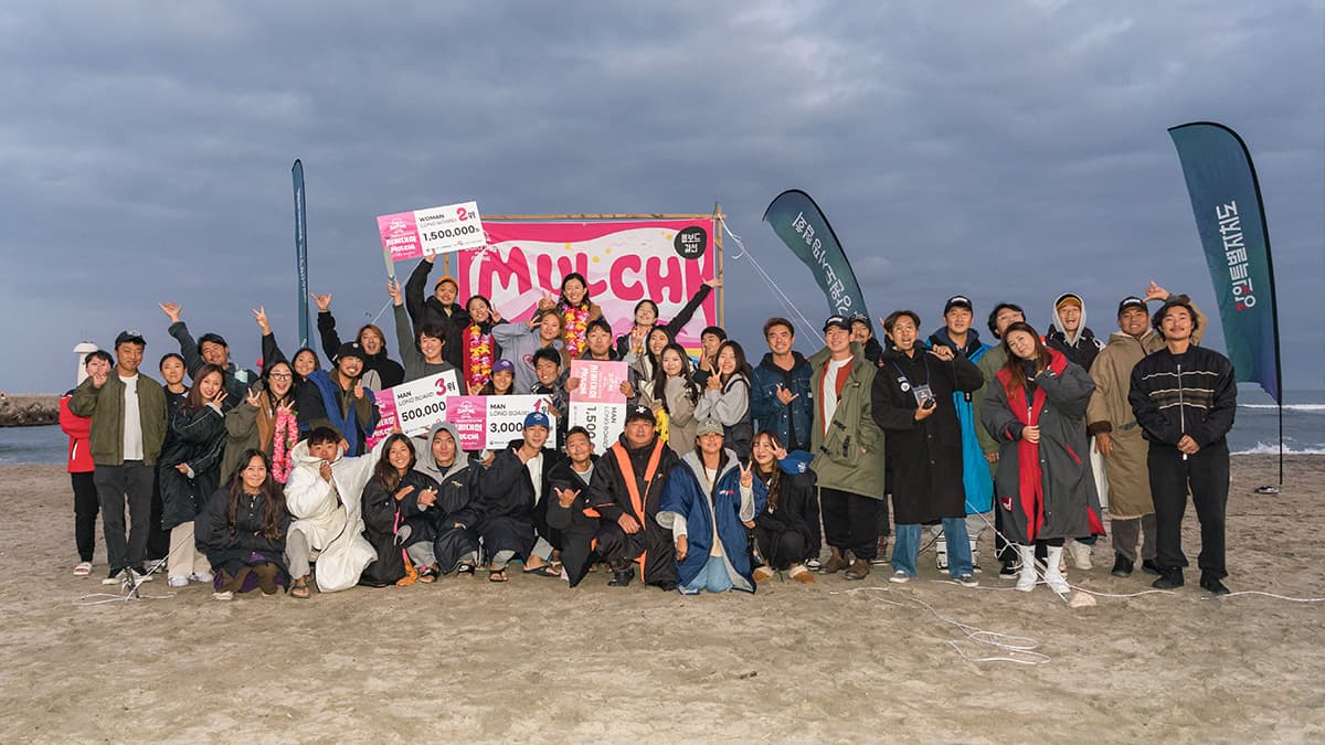 제8회 해양수산부장관배 서핑대회