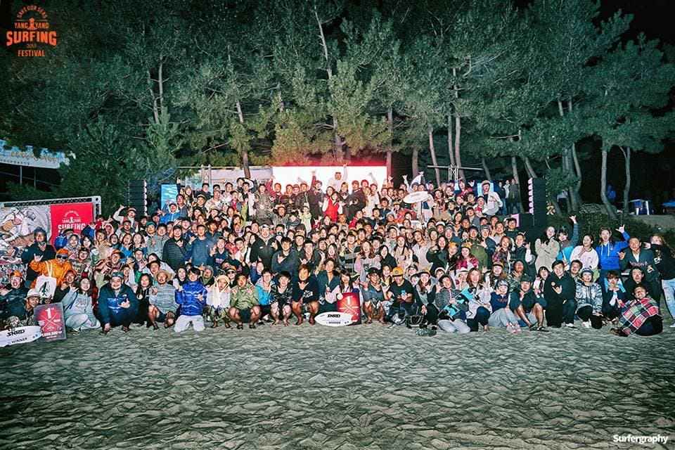 양양군서핑협회 단체 사진